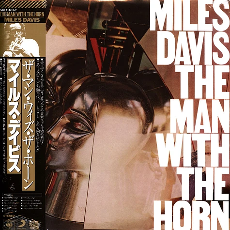 Miles Davis / The Man With The Horn / Plak