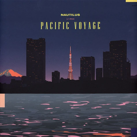 Nautilus / Pacific Voyage (HHV Exclusive Purple Vinyl Edition) / Plak