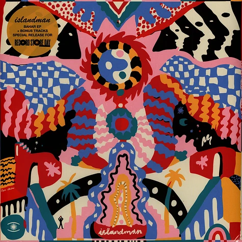 Islandman / Bahar / (Record Store Day 2025 Edition) Plak