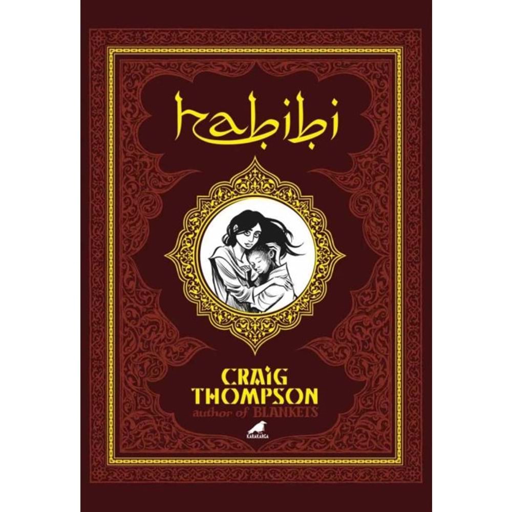 Craig Thompson / Habibi