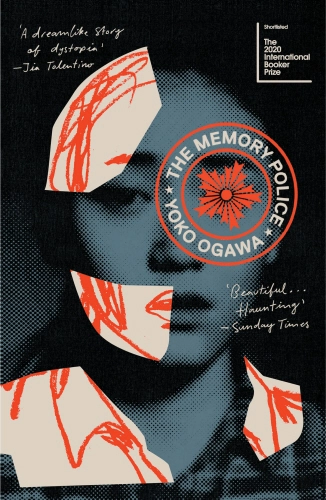 Yoko Ogawa / The Memory Police