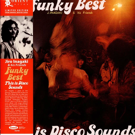 Jiro Inagaki & Friends / Funky Best / (Black Vinyl Edition) Plak