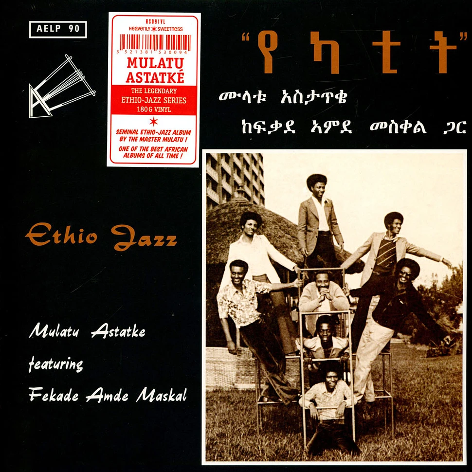 Mulatu Astatke / Ethio Jazz / Plak