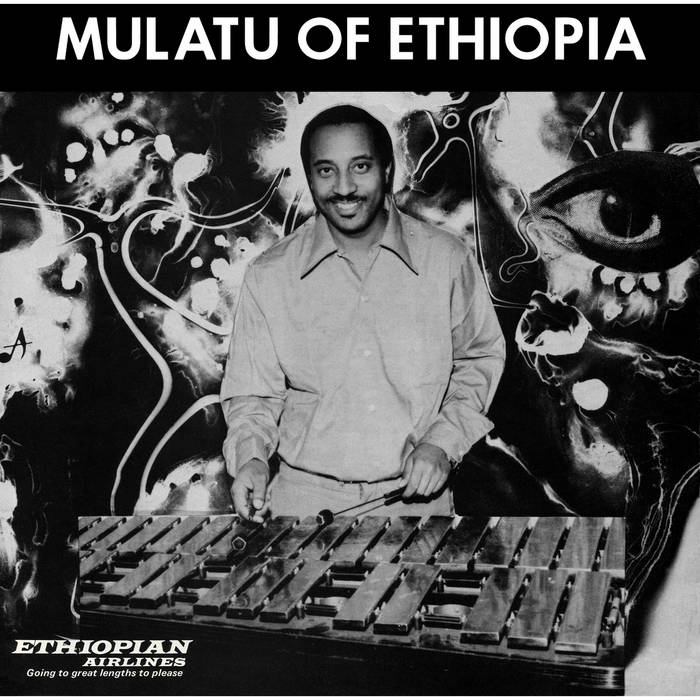 Mulatu Astatke / Mulatu Of Ethiopia / Plak