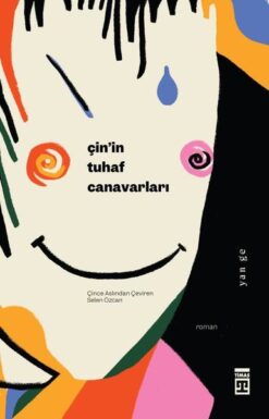 Yan Ge / Çin'in Tuhaf Canavarları