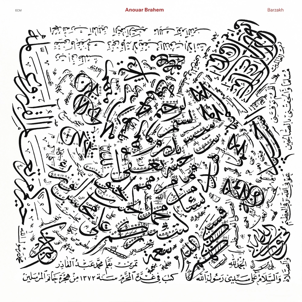 ANOUAR BRAHEM - BARZAKH