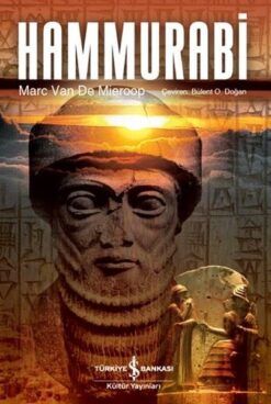 Marc Van De Mieroop / Hammurabi